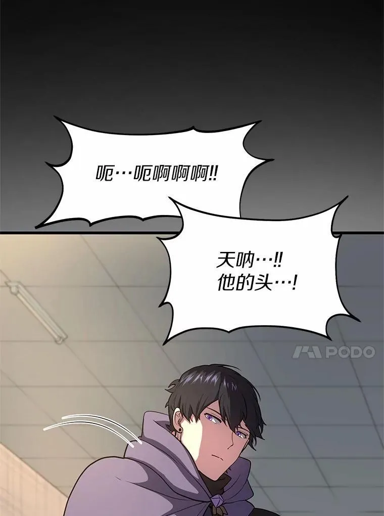 42.训练29