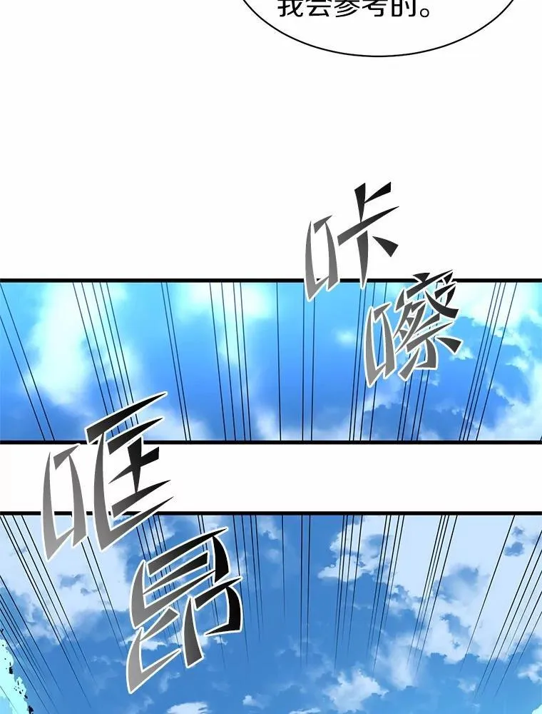 35.到此为止吧24