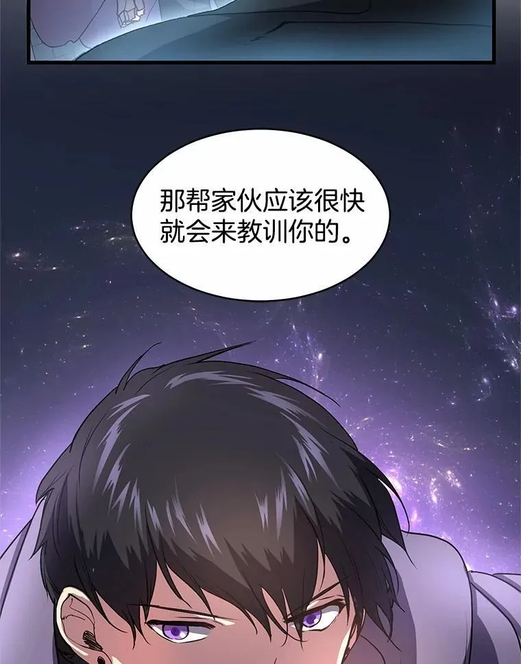 53.通缉令39