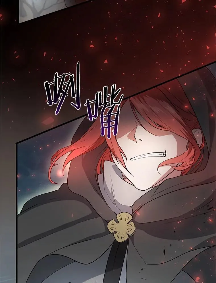 51.罪恶的向导32