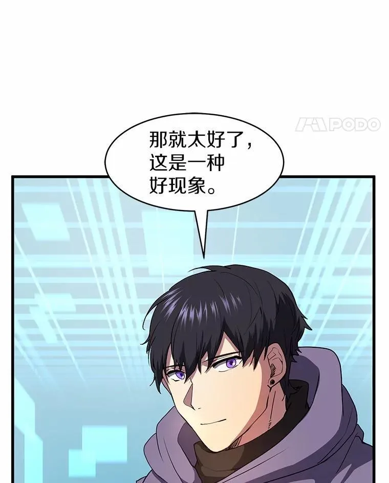53.通缉令13