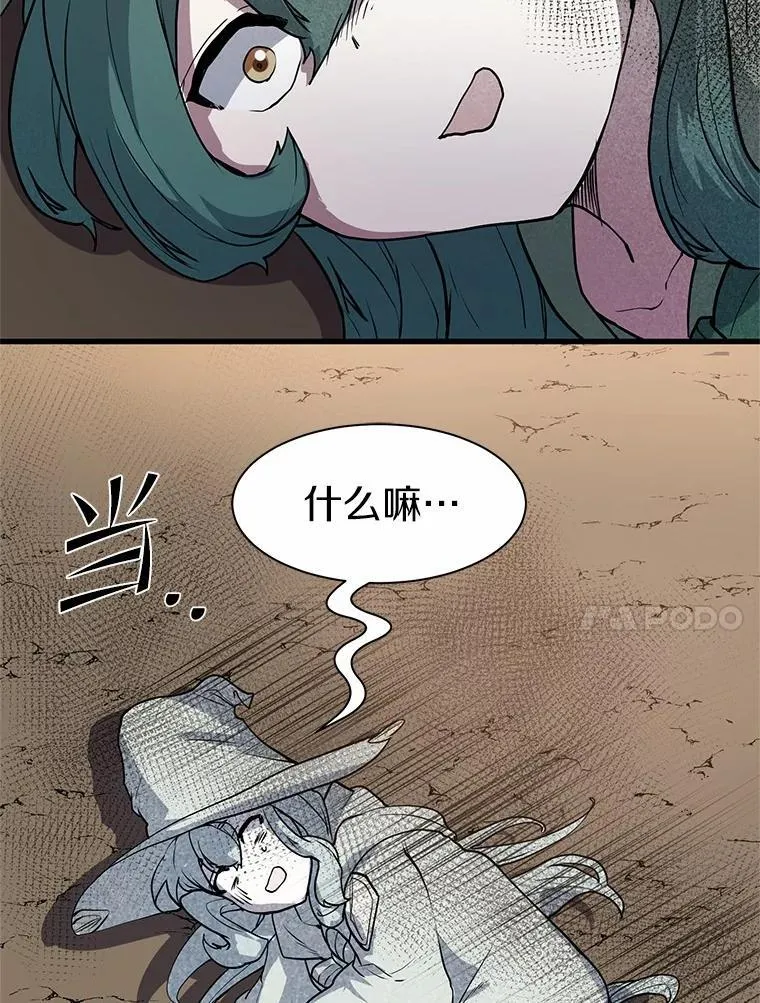 32.谢谢54