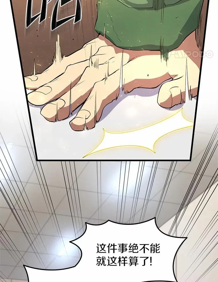 42.训练47