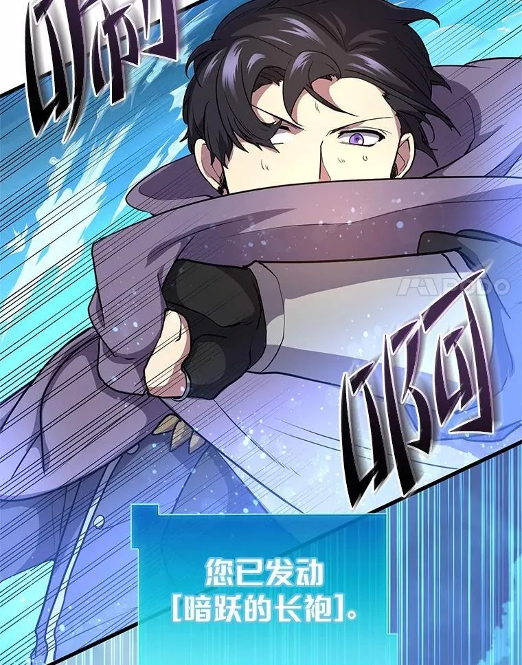 35.到此为止吧103
