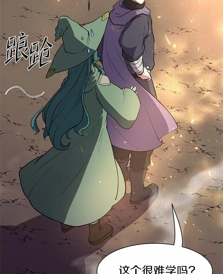 32.谢谢48