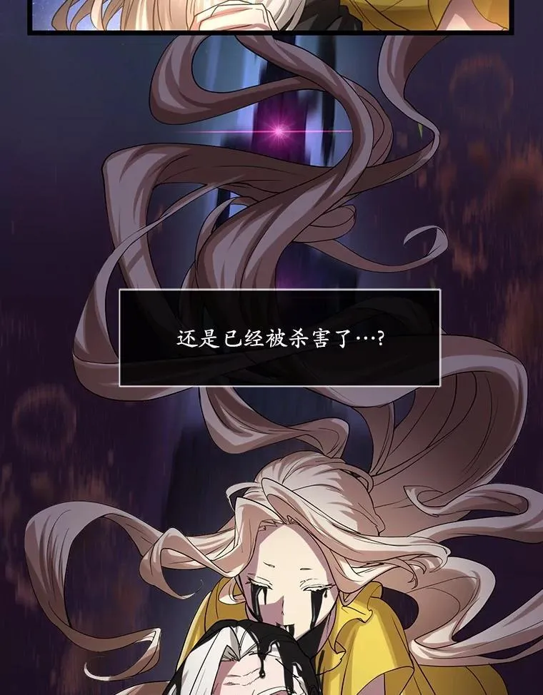 12.秘密房间42