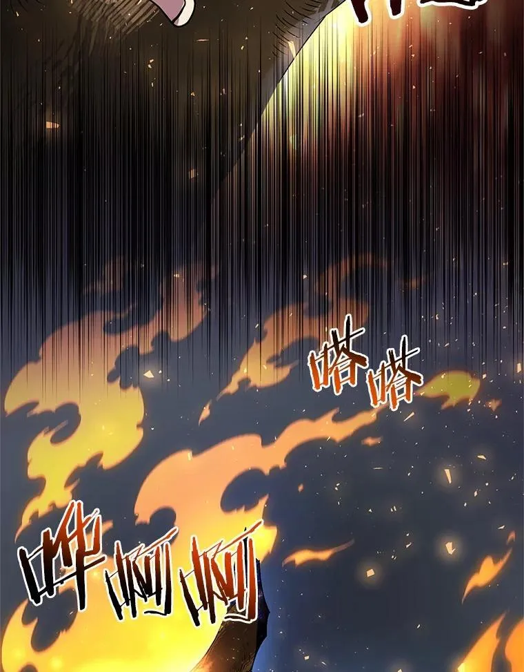 55.黑魔法18