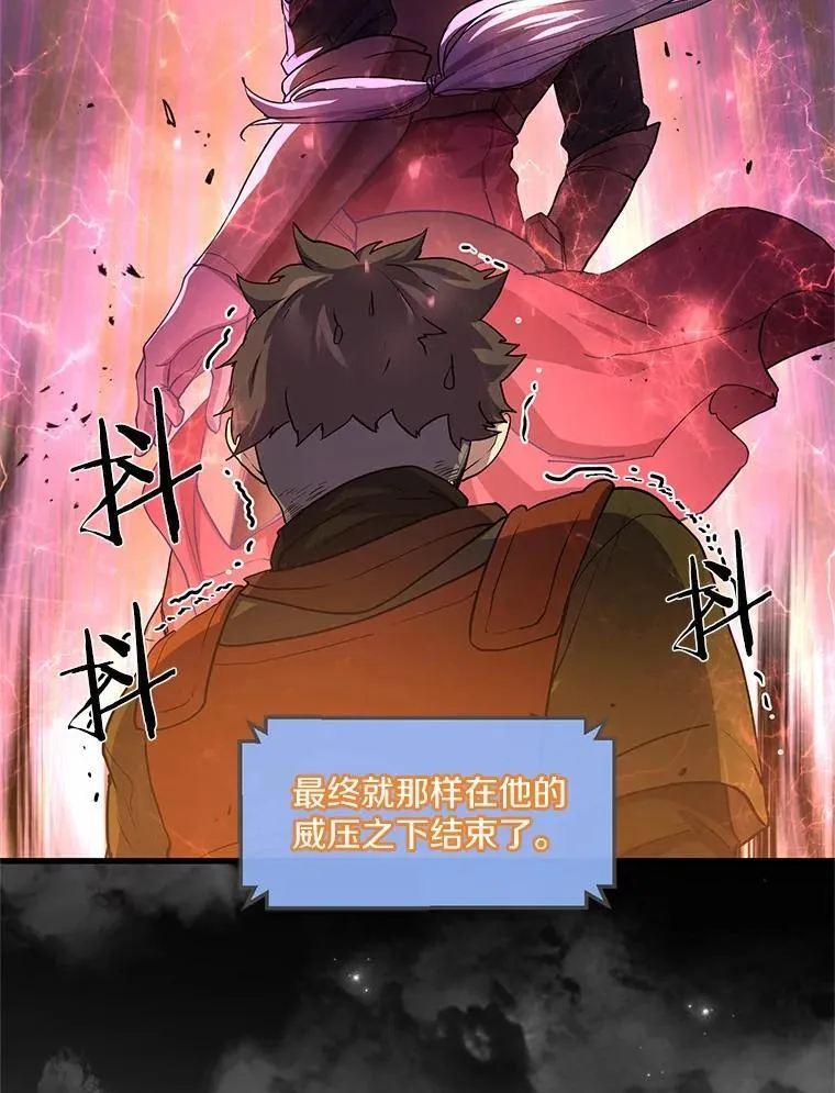 18.支线任务开始！63