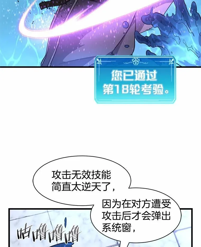 35.到此为止吧53
