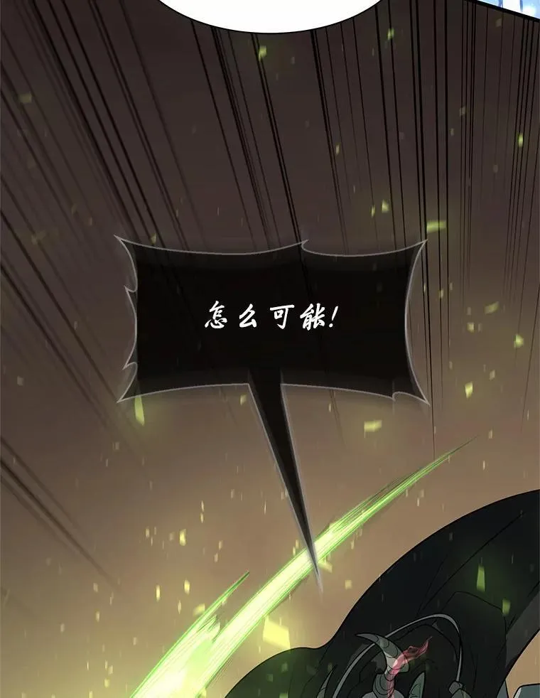 36.未回应的告别78
