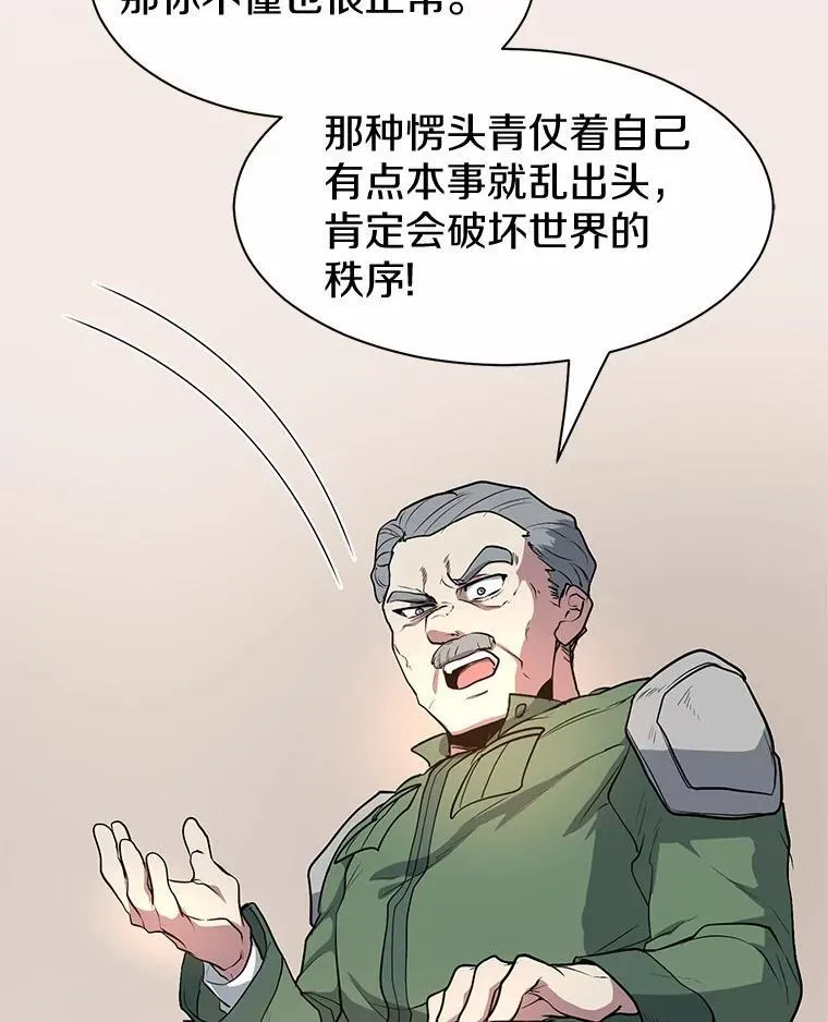 42.训练56