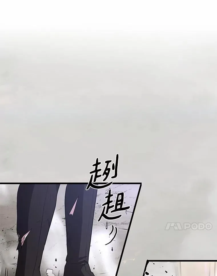 3.平A制胜111