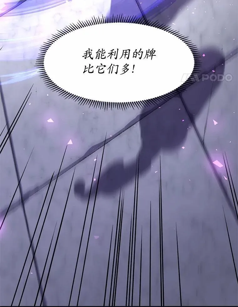 35.到此为止吧39