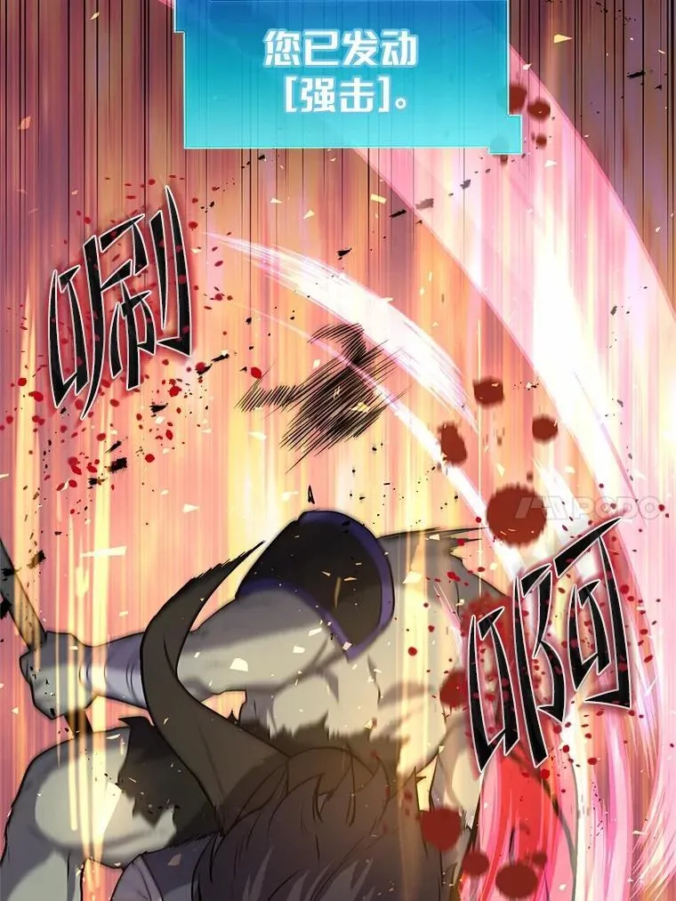 27.祝福粉末99