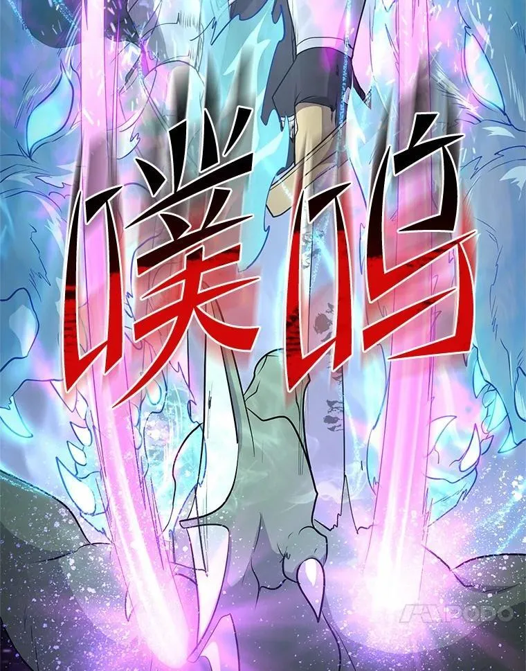 33.特殊任务开始69