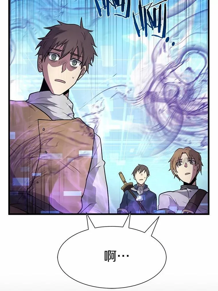 33.特殊任务开始106
