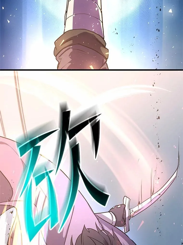 32.谢谢121