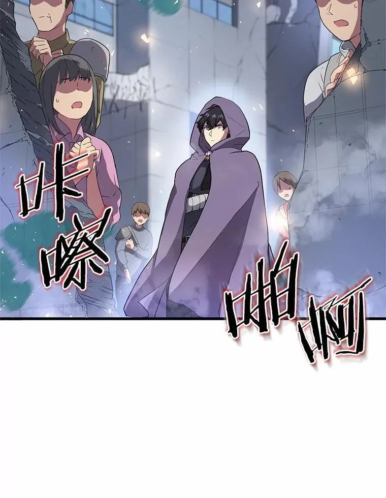 38.肩负重任31