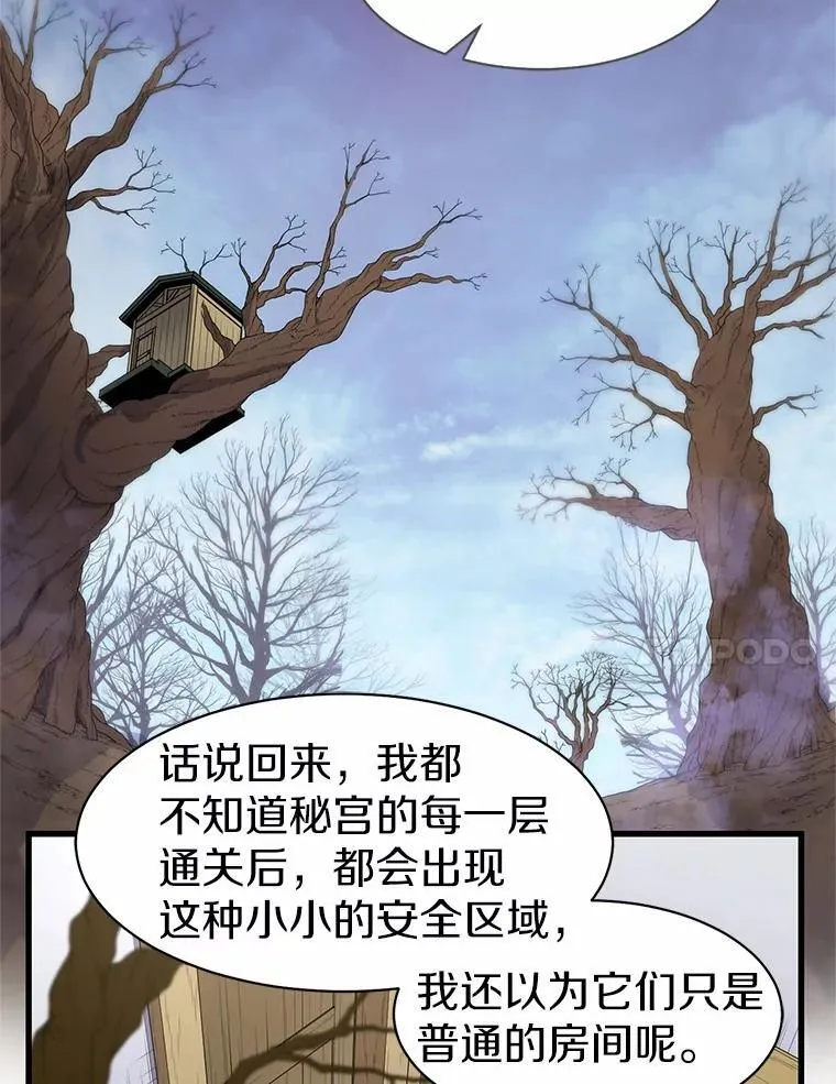 32.谢谢37