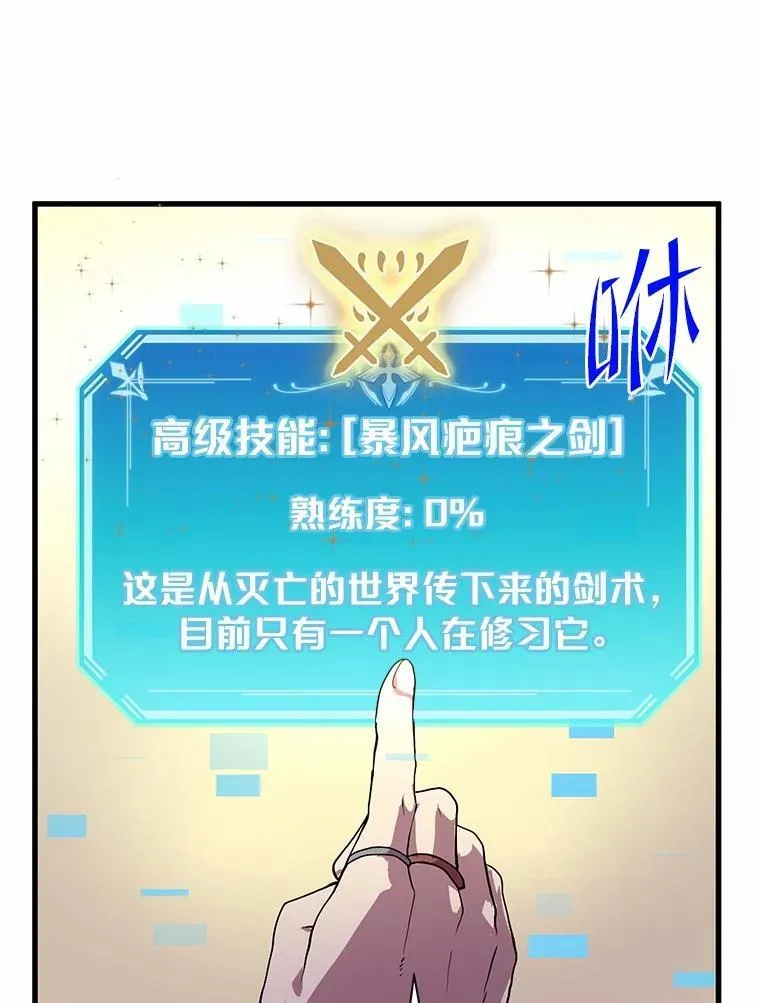 32.谢谢94