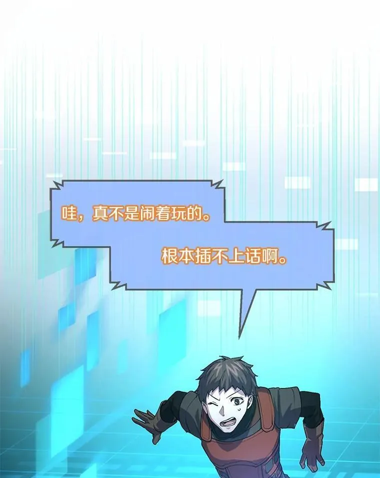 15.开启第2层50