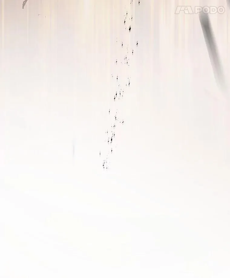 11.对练81