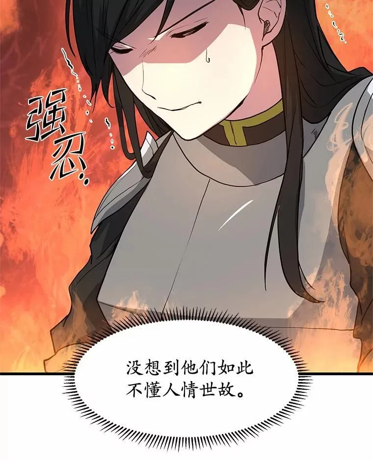 42.训练59