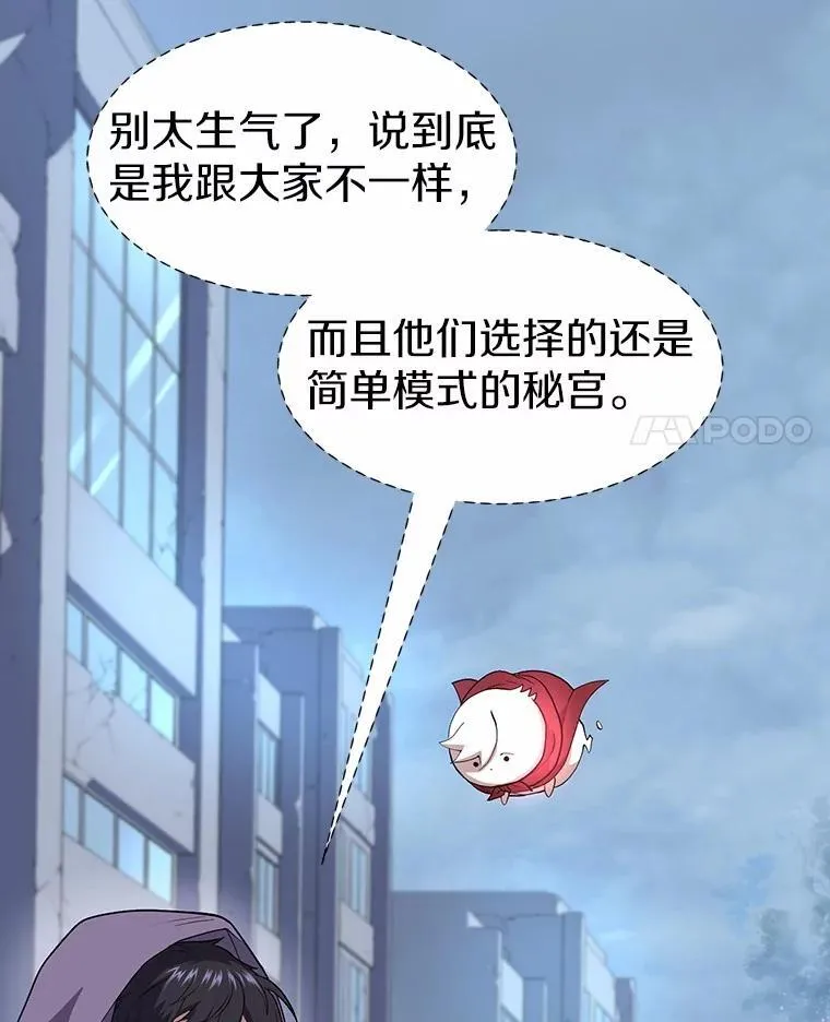 38.肩负重任81