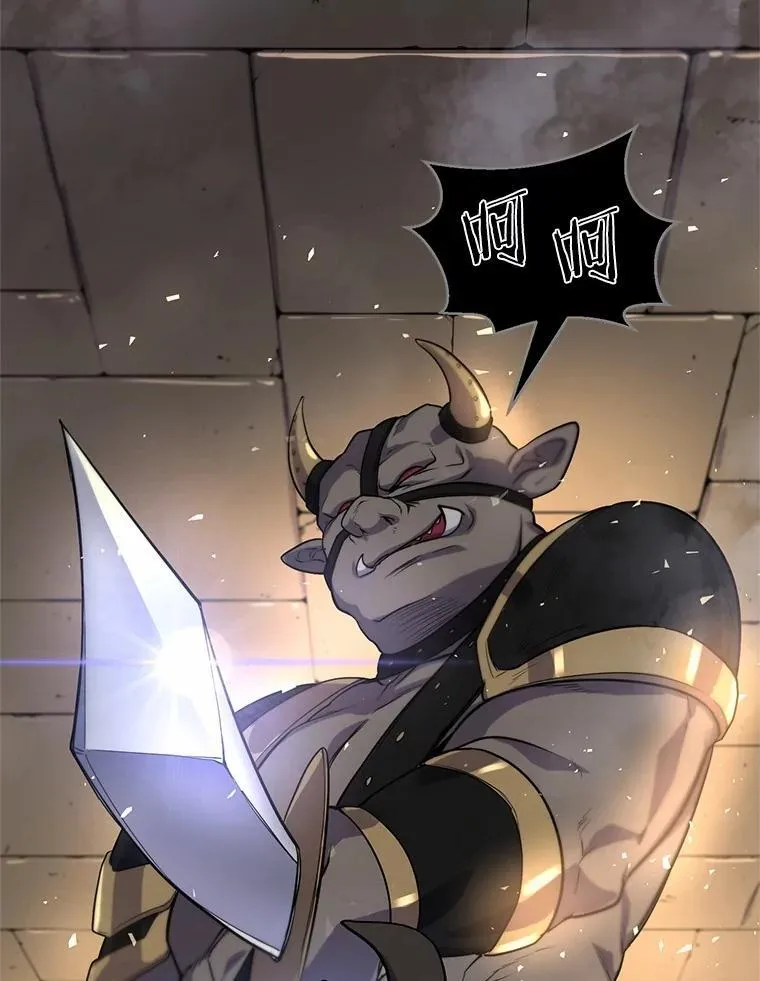 26.小小魔法师70