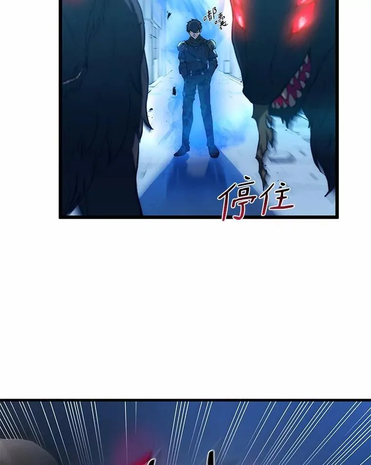1.幸存之人11