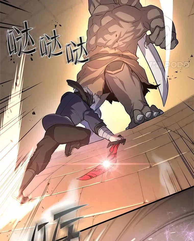 26.小小魔法师10