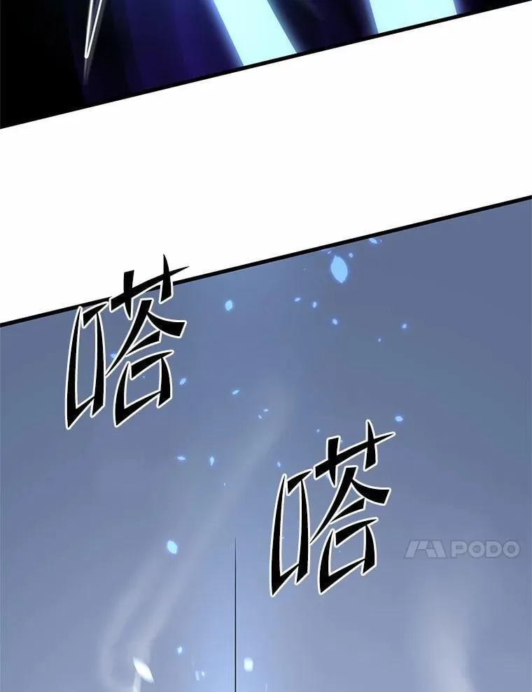 33.特殊任务开始46