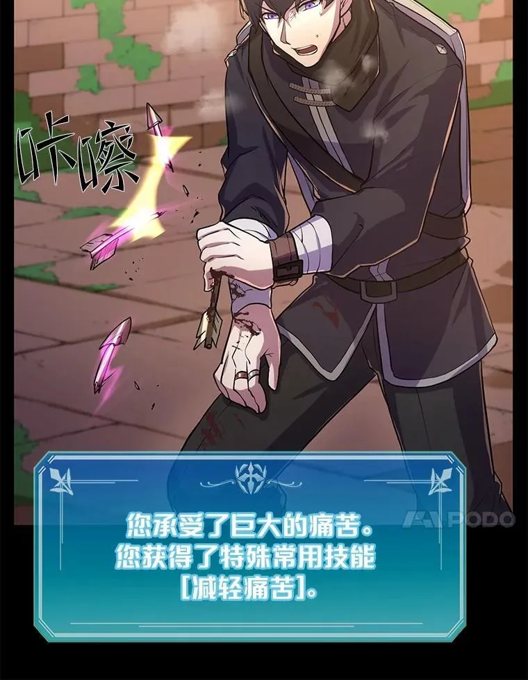 13.收获颇丰64