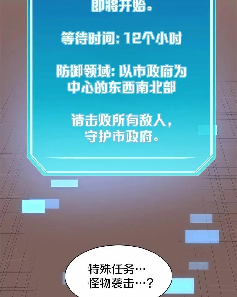42.训练72