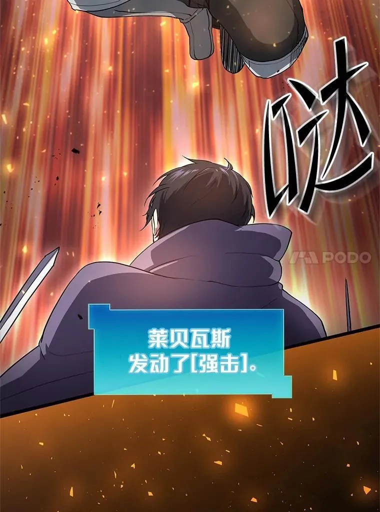52.丰厚奖励25