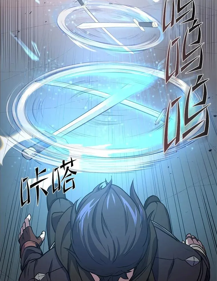 17.不一般的侍从8