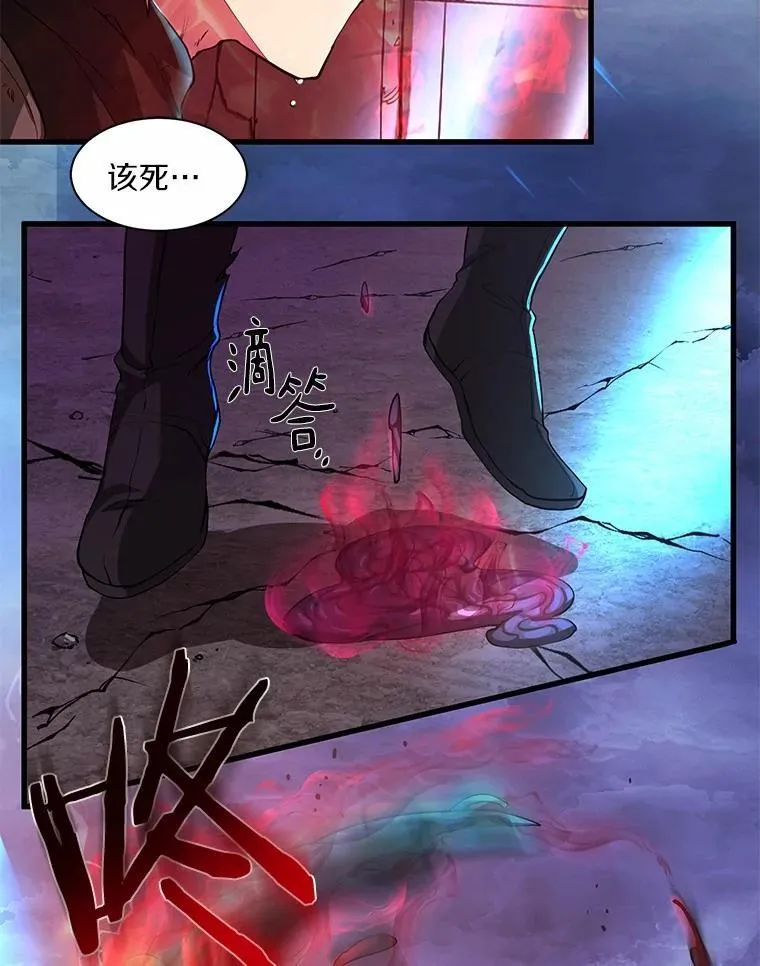 4.时间倒流4