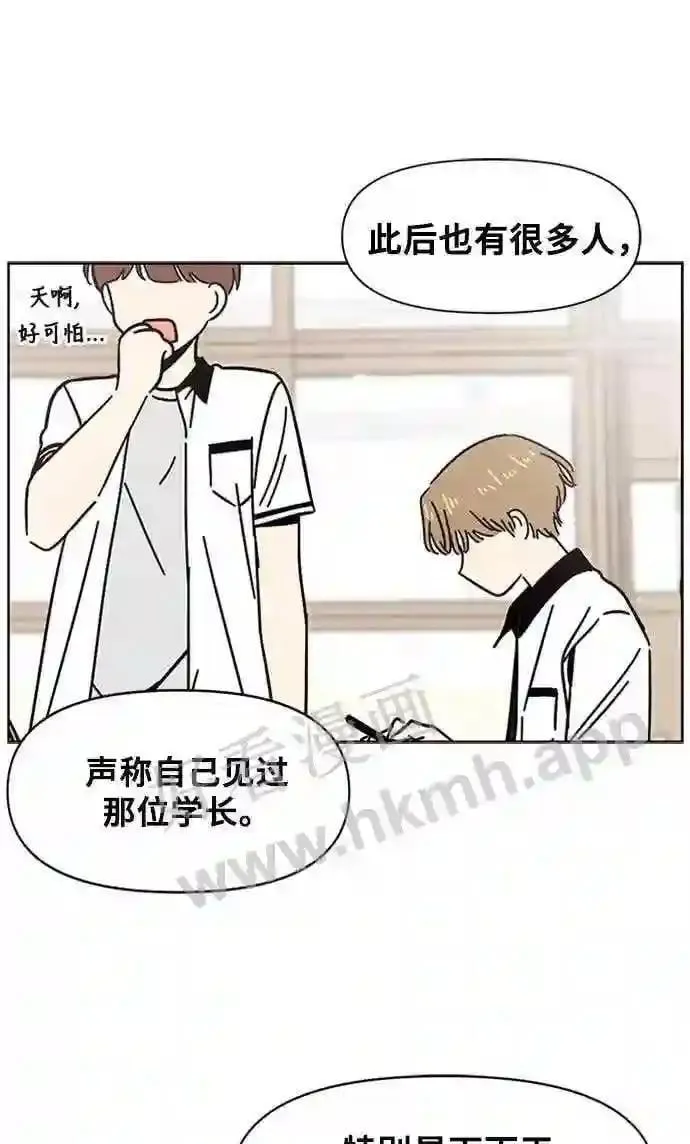 39.难以抉择61