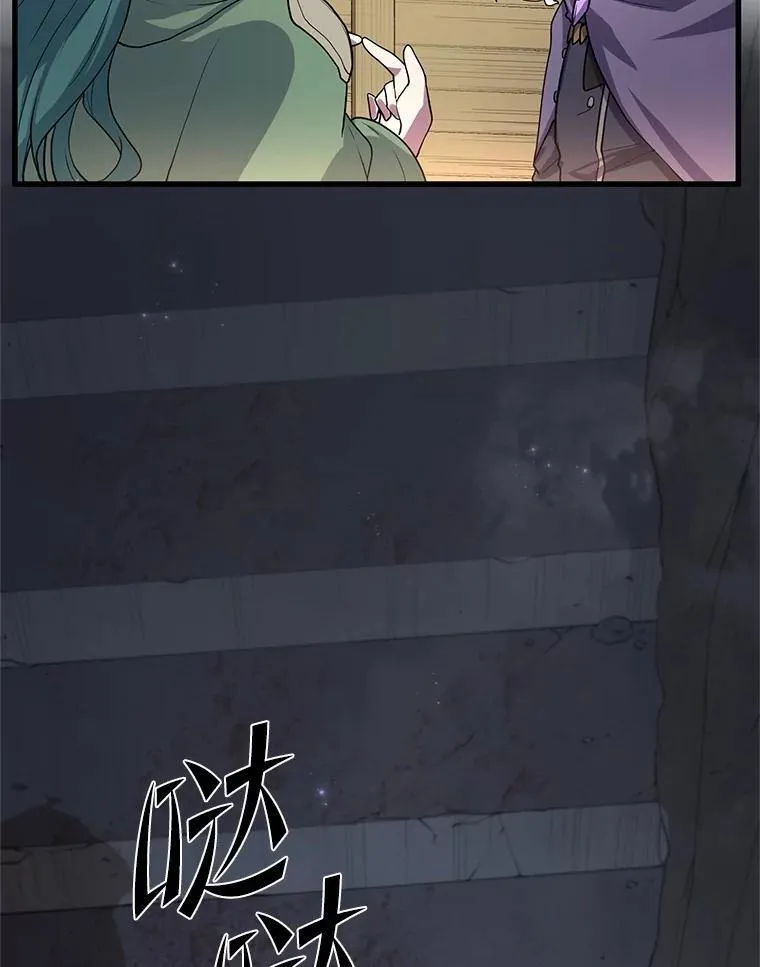 34.小气鬼的考验23