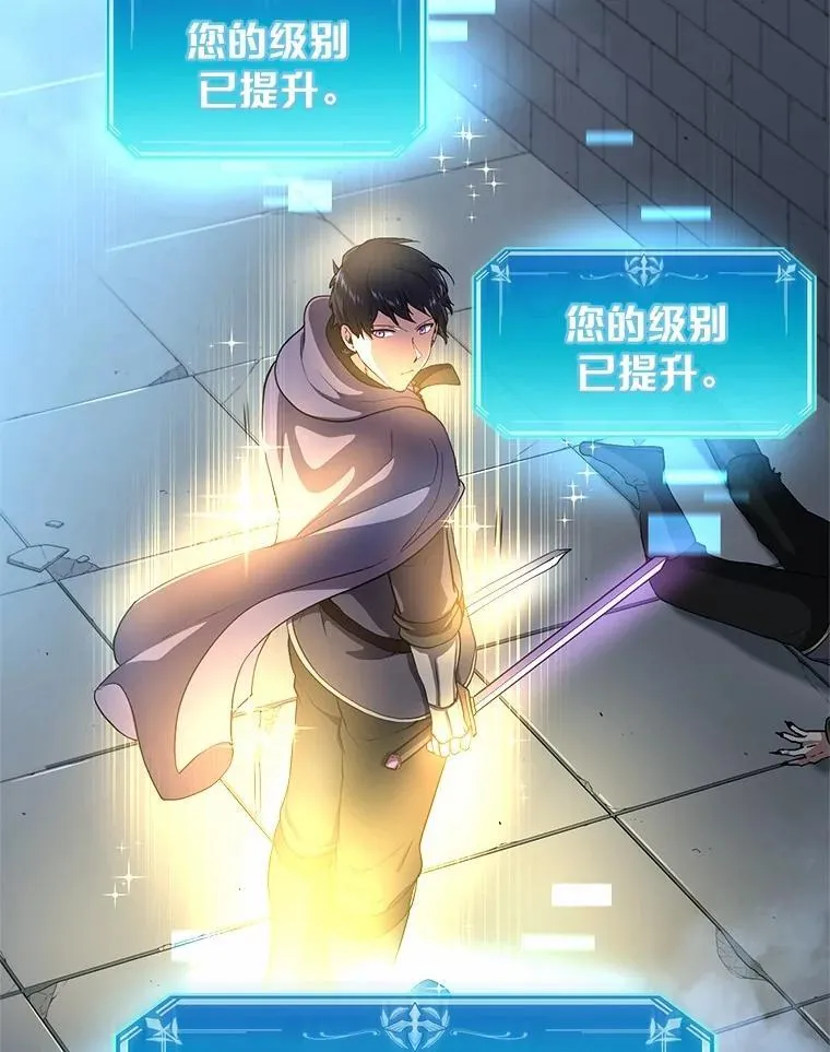 56.朋友的背叛15