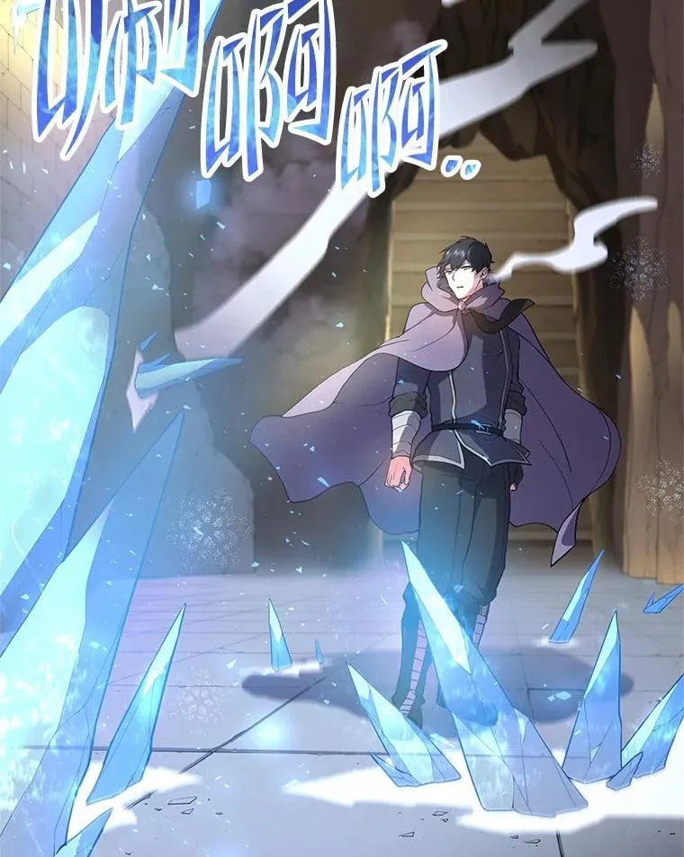 46.技能强化108