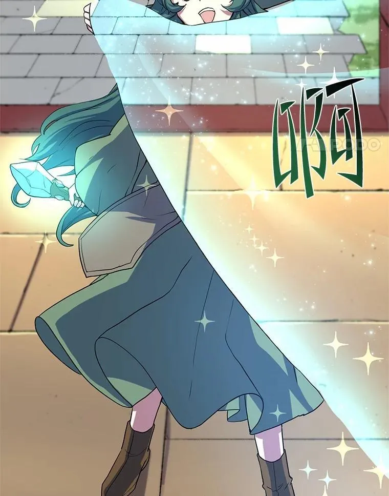 27.祝福粉末27