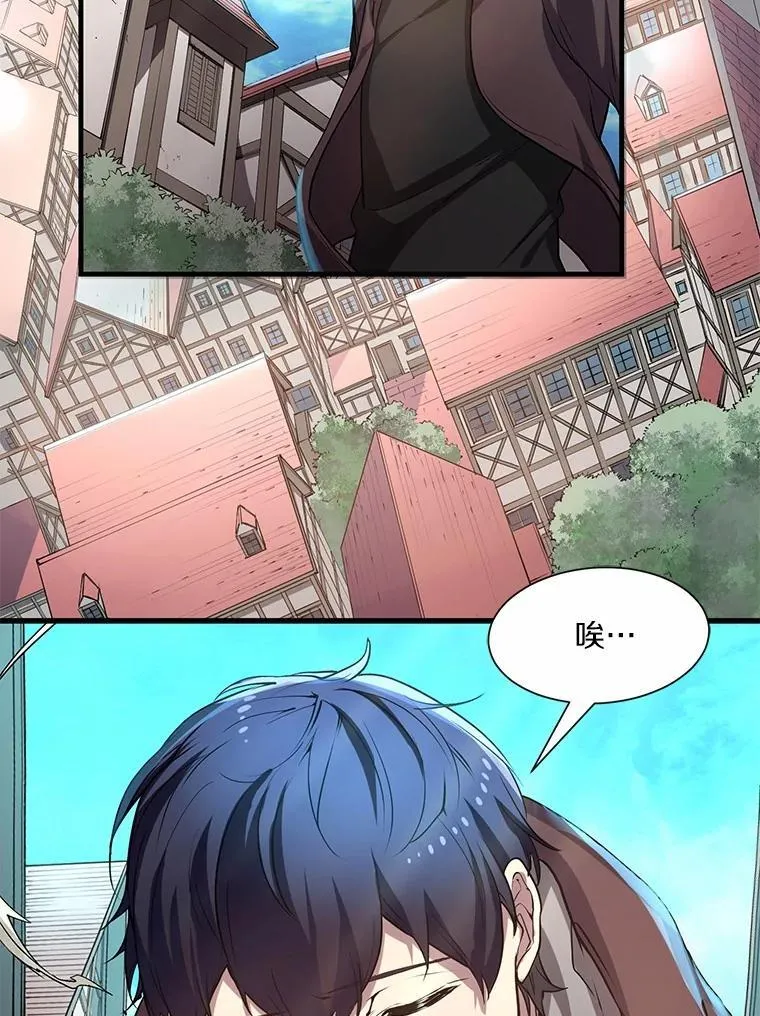 5.开启独行23