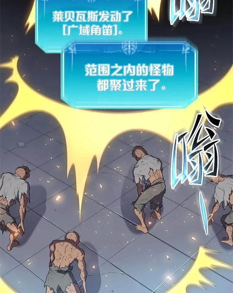 51.罪恶的向导45