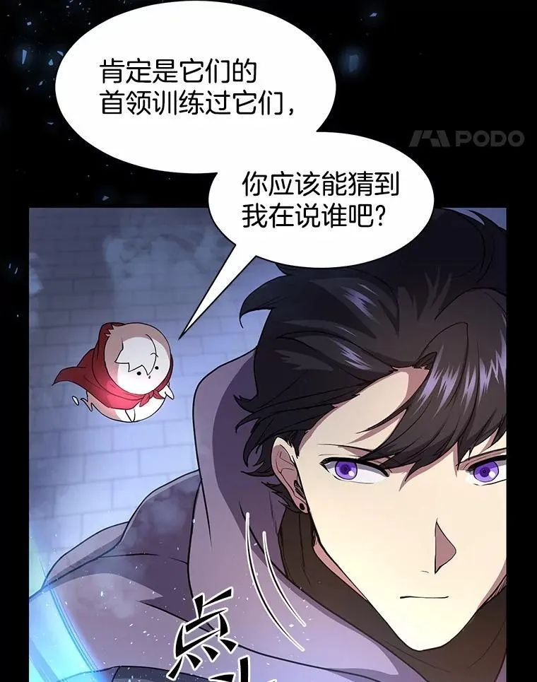 36.未回应的告别34
