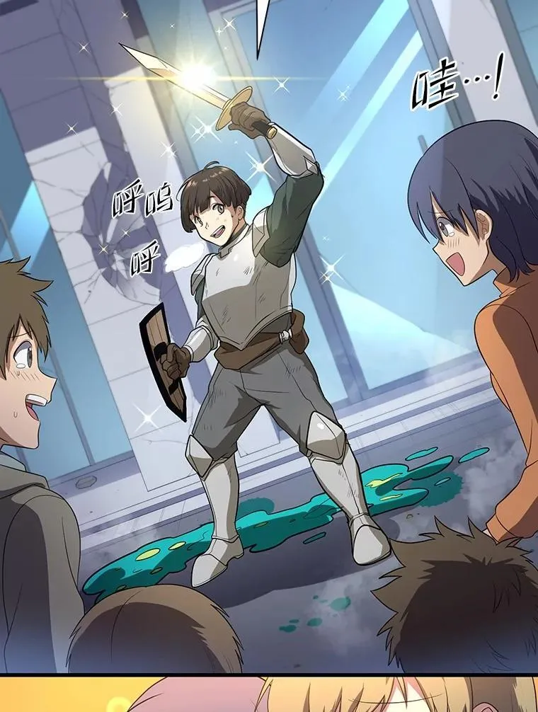 38.肩负重任36