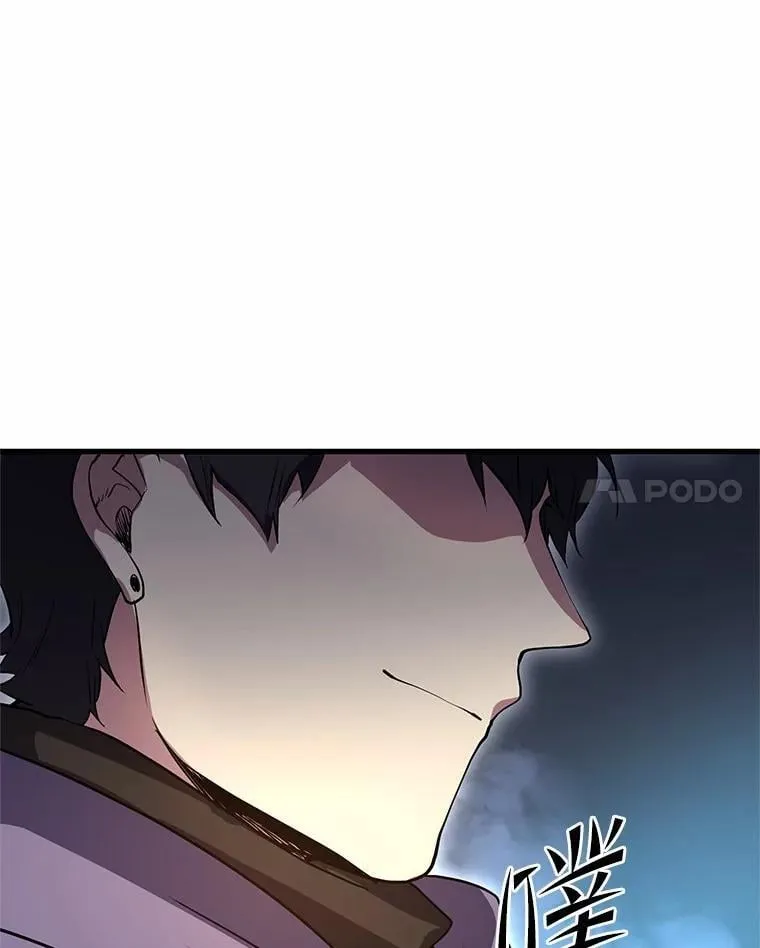54.势如破竹100