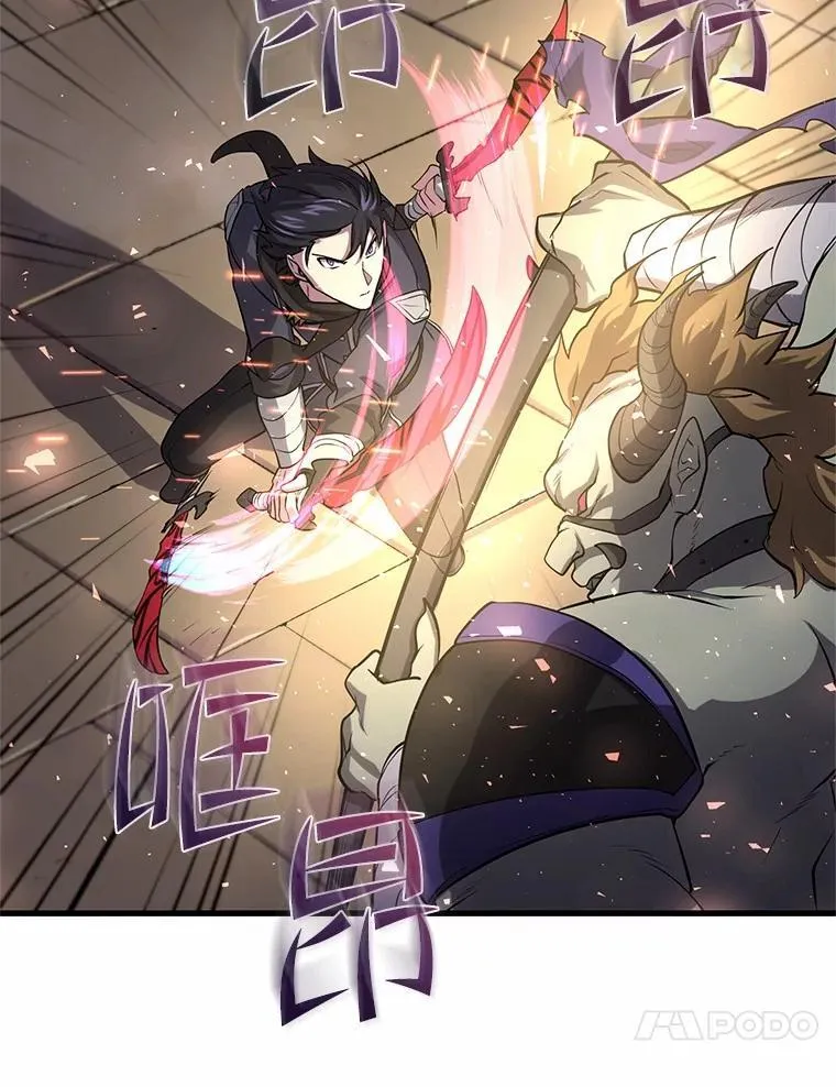 27.祝福粉末89
