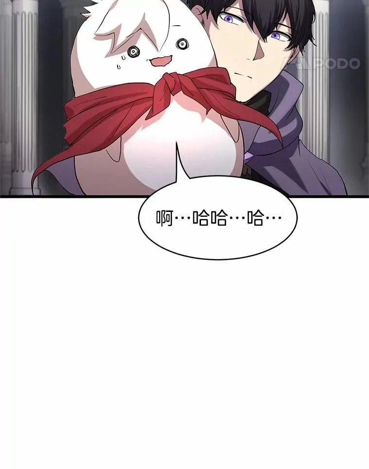 50.进入神殿60