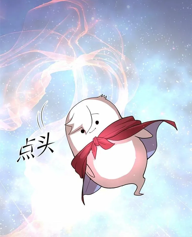32.谢谢68